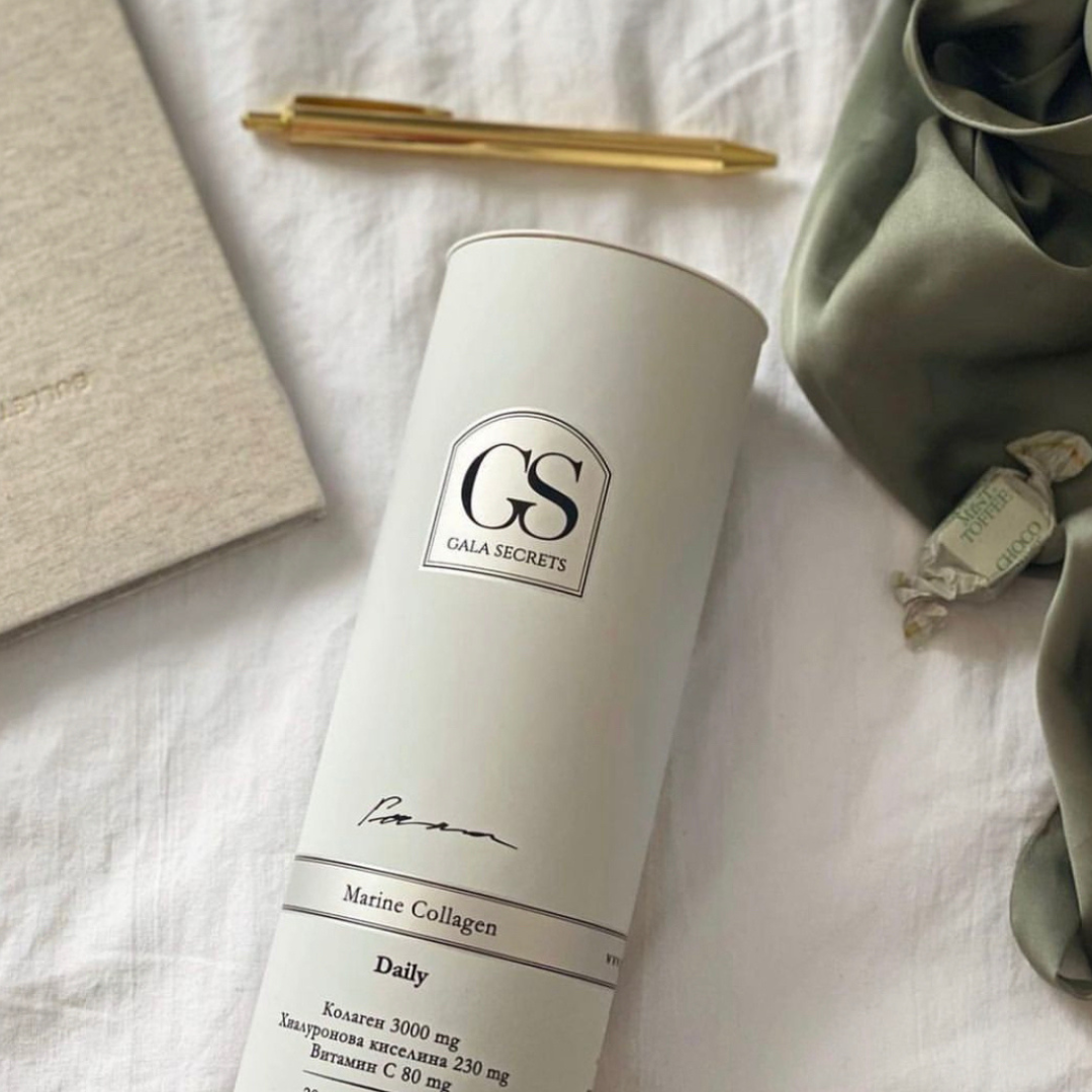 GS Морски колаген – вие питате.