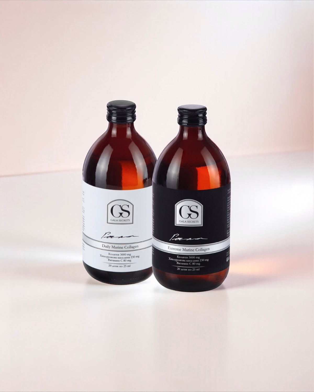 EXTREME MARINE COLLAGEN и DAILY MARINE COLLAGEN 2 x 500 ml
колаген от дива риба
хиалуронова киселина
витамин С
екстракт от лайм