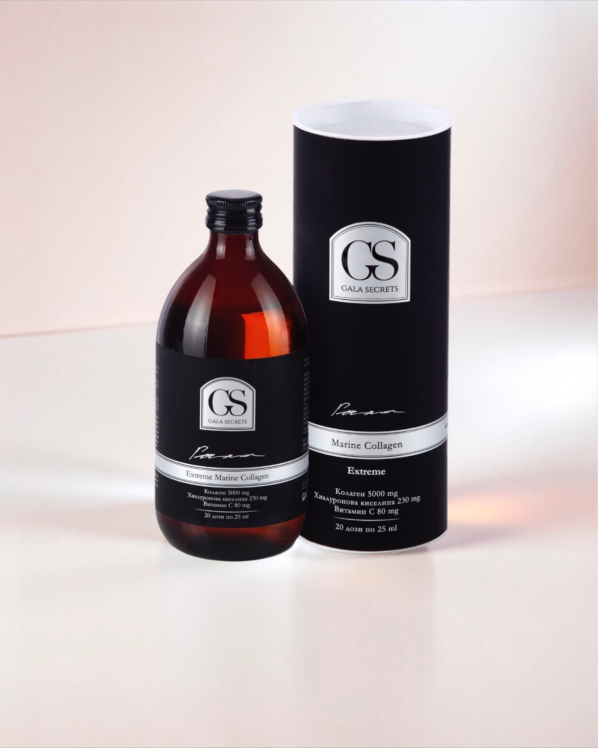 Морски колаген за пиене – Екстрийм Extreme Marine Collagen 500 ml
Колаген от дива риба
хиалуронова киселина
витамин С
екстракт от лайм